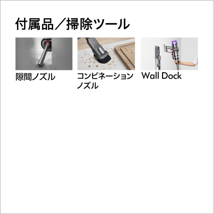 Dyson 掃除機 コードレス掃除機 ダイソン Digital Slim Origin Dyson 掃除機 コードレス掃除機 ダイソン Digital Slim Origin