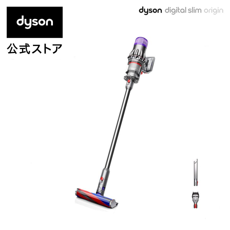 Dyson 掃除機 コードレス掃除機 【数量限定フロアドック付】 ダイソン