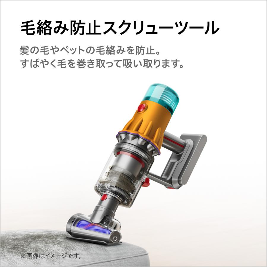 掃除機 コードレス掃除機 水拭き【新登場】ダイソン Dyson V12s Detect Slim Submarine SV46 SU｜dyson｜06