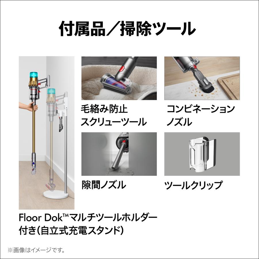 Dyson V12s Detect Slim Submarine 水拭き値下げ‼️ 楽天市場】【アウトレットSALE】 ダイソン Dyson V12s Detect Slim