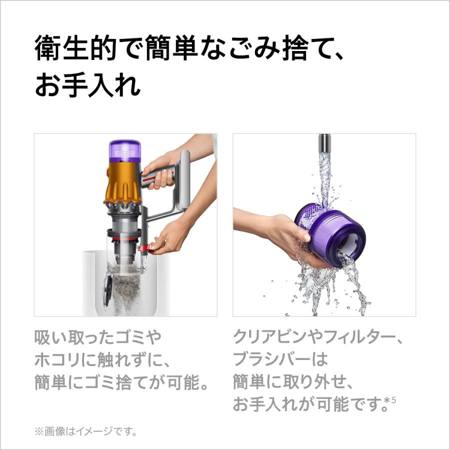 掃除機 コードレス掃除機 水拭き【新登場】ダイソン Dyson V12s Detect Slim Submarine SV46 SU｜dyson｜11