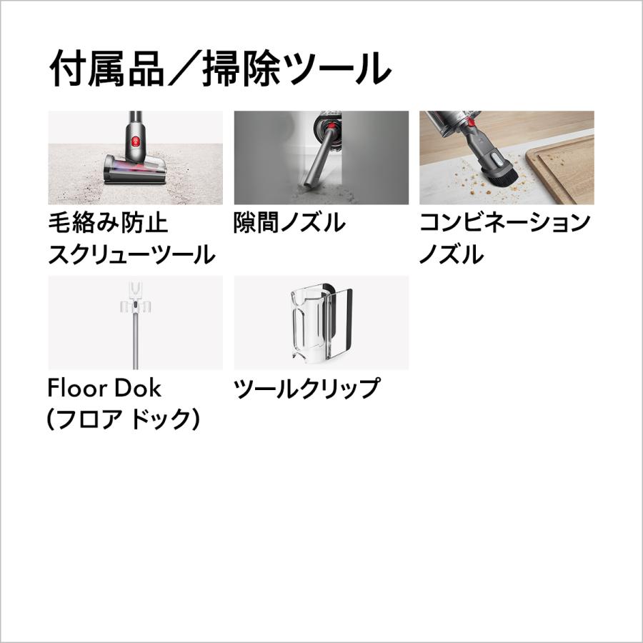 Dyson 掃除機 コードレス掃除機 水拭き 【アウトレットSALE Dyson 掃除機 コードレス掃除機 水拭き 【アウトレットSALE