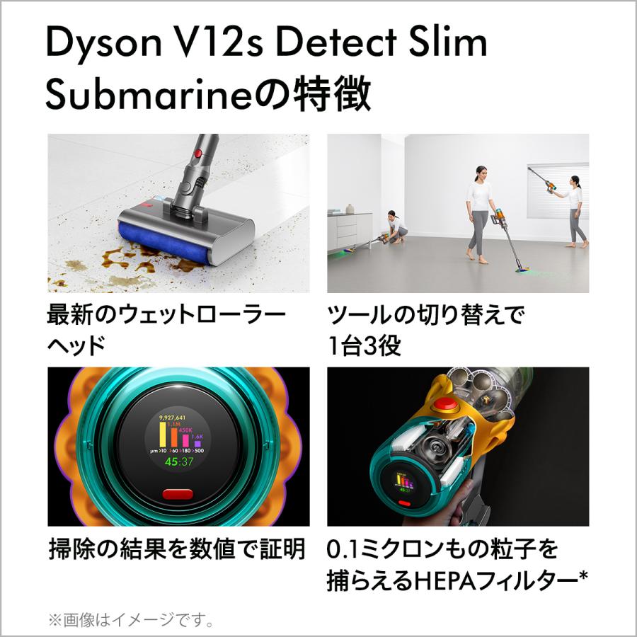 Dyson 掃除機 コードレス掃除機 水拭き 【アウトレットSALE Dyson 掃除機 コードレス掃除機 水拭き 【アウトレットSALE