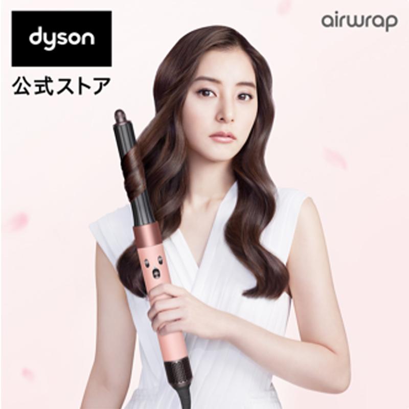 マルチスタイラー コテ ダイソン【期間限定P10%】【新製品】Dyson