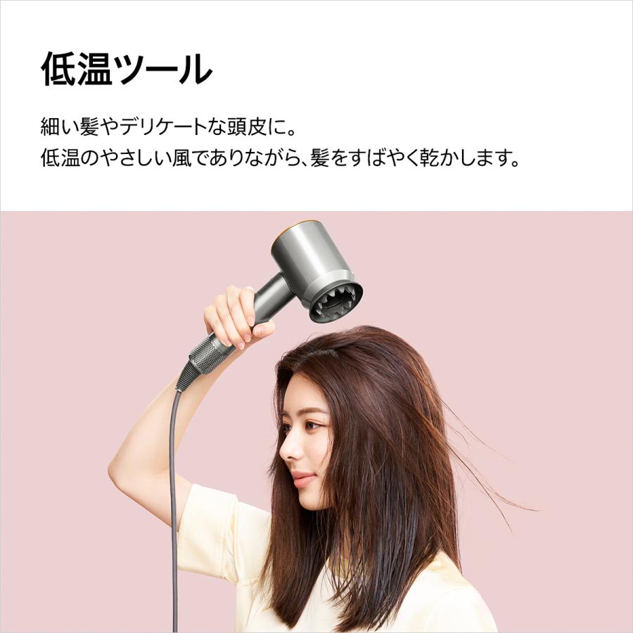 ドライヤーヘアドライヤーダイソン Dyson Supersonic Shine (ニッケル
