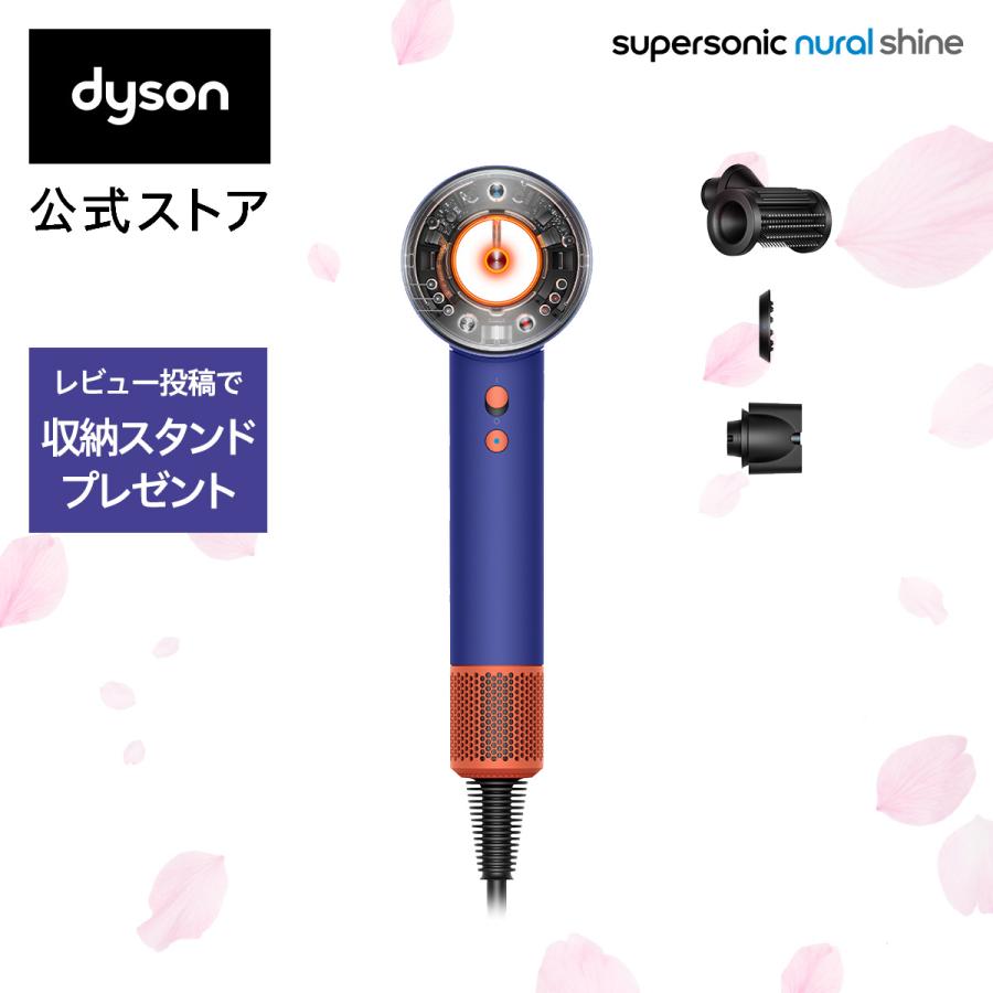 Supersonic ドライヤー ヘアドライヤー 【4/30まで特別価格 Supersonic ドライヤー ヘアドライヤー 【4/30まで特別価格