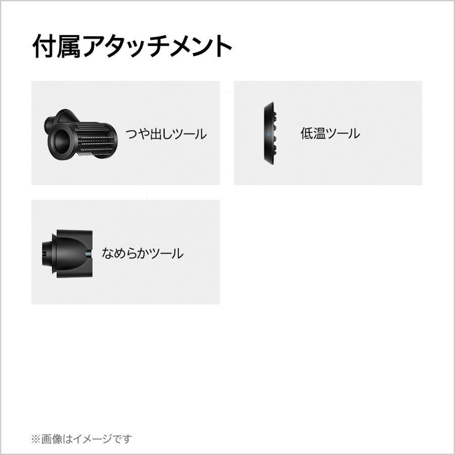 Supersonic ドライヤー ヘアドライヤー 【4/30まで特別価格 Supersonic ドライヤー ヘアドライヤー 【4/30まで特別価格