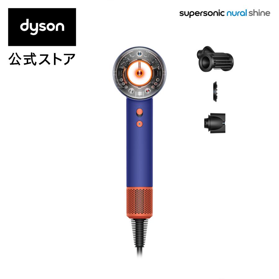 Supersonic ドライヤー ヘアドライヤー 【特別価格】 ダイソン Supersonic ドライヤー ヘアドライヤー 【特別価格】 ダイソン