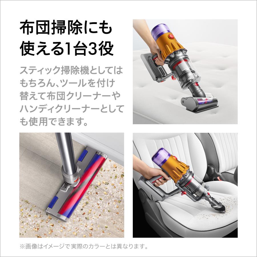 掃除機 コードレス掃除機 水拭き 【新登場】 ダイソン Dyson V12s Origin Submarine サイクロン式 コードレス掃除機 dyson SV49SU｜dyson｜09