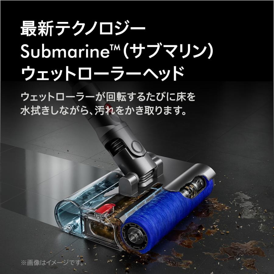 掃除機 コードレス掃除機 水拭き 【新登場】 ダイソン Dyson V12s Origin Submarine サイクロン式 コードレス掃除機 dyson SV49SU｜dyson｜02