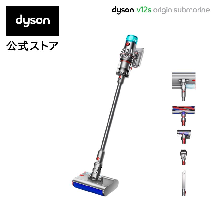Dyson（ダイソン） 掃除機 コードレス掃除機 水拭き Dyson V12s Origin 