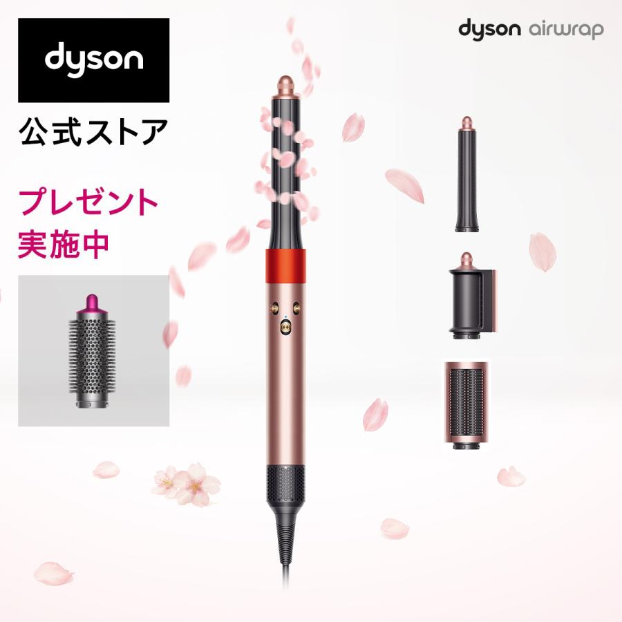 ヘアドライヤー スタイラー【数量限定 プレゼント付】【3/15新発売お得