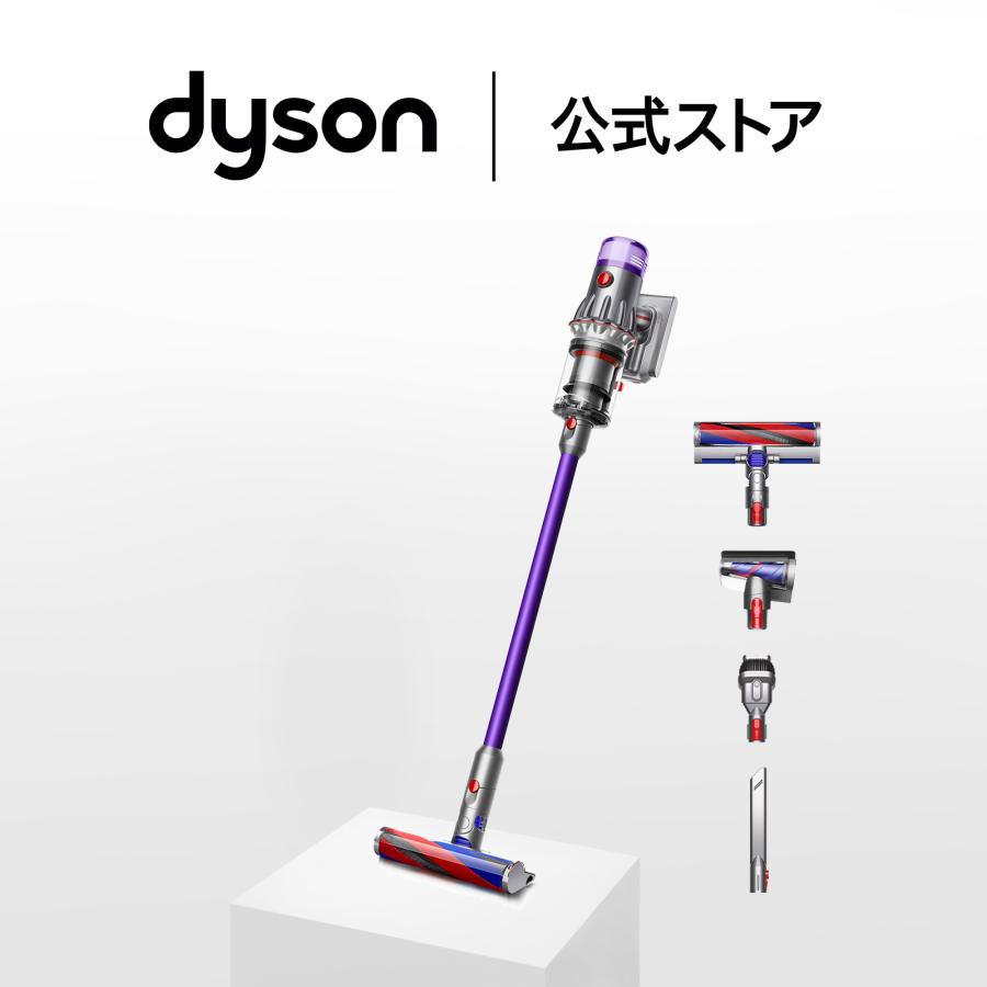 【新生活応援】ダイソン V12 SV49 SU スタンド付コードレス掃除機① Dyson V12s Origin Submarine コードレス掃除機