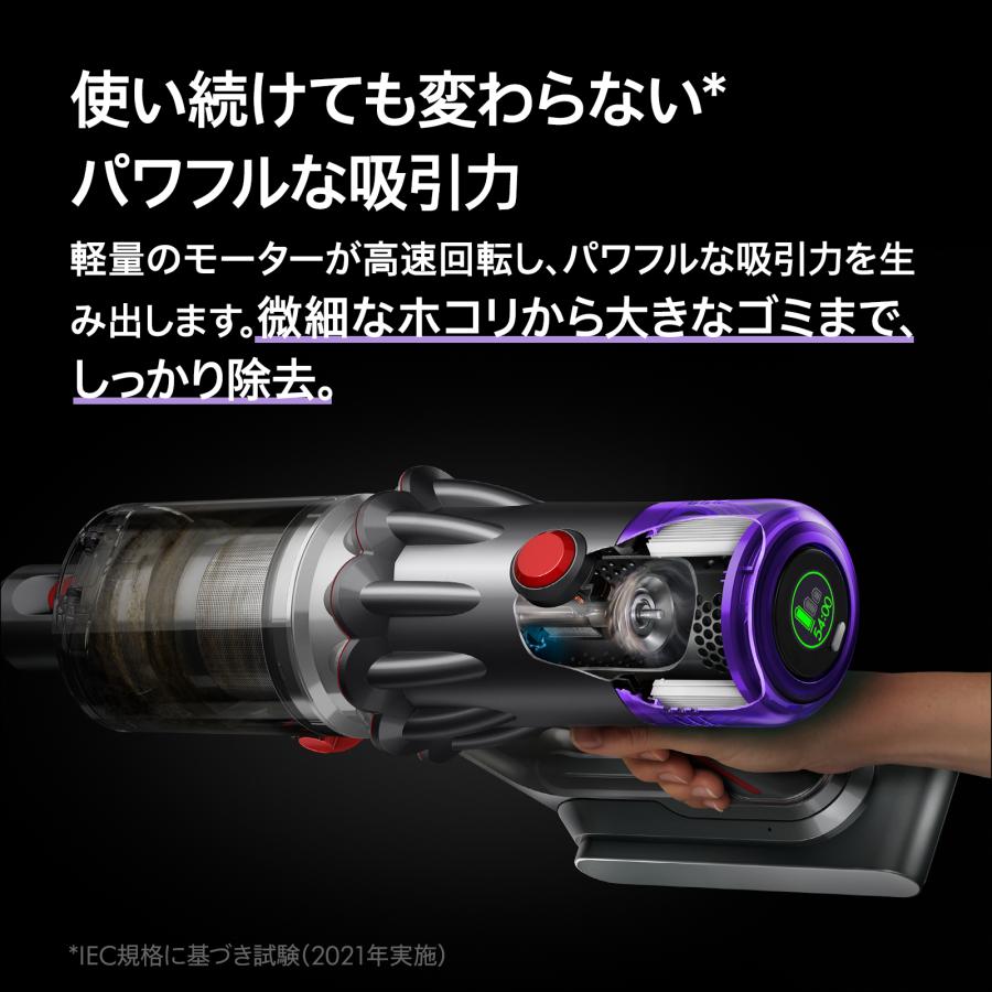 Dyson（ダイソン） 掃除機 コードレス掃除機 【アウトレット】 Dyson