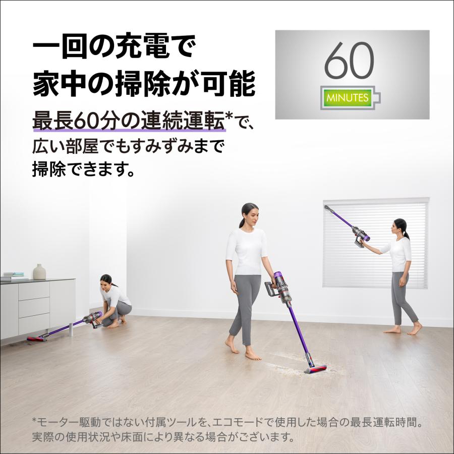 Dyson V12 Originコードレス掃除機　開封済み・未使用品！ Dyson（ダイソン） 掃除機 コードレス掃除機 【アウトレット】 Dyson