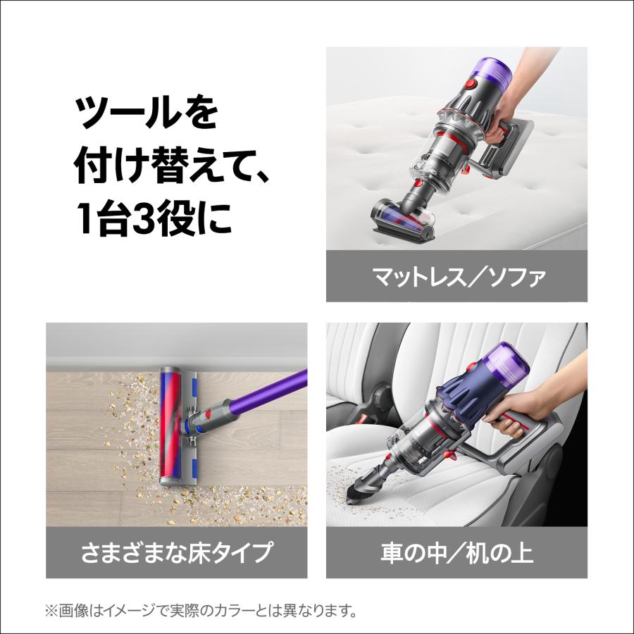 Dyson（ダイソン） 掃除機 コードレス掃除機 【アウトレット】 Dyson