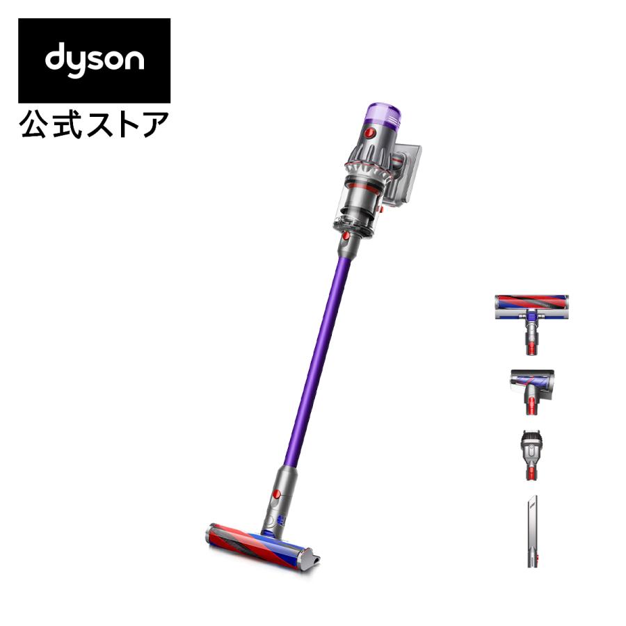 Dyson（ダイソン） 掃除機 コードレス掃除機 【アウトレット】 Dyson