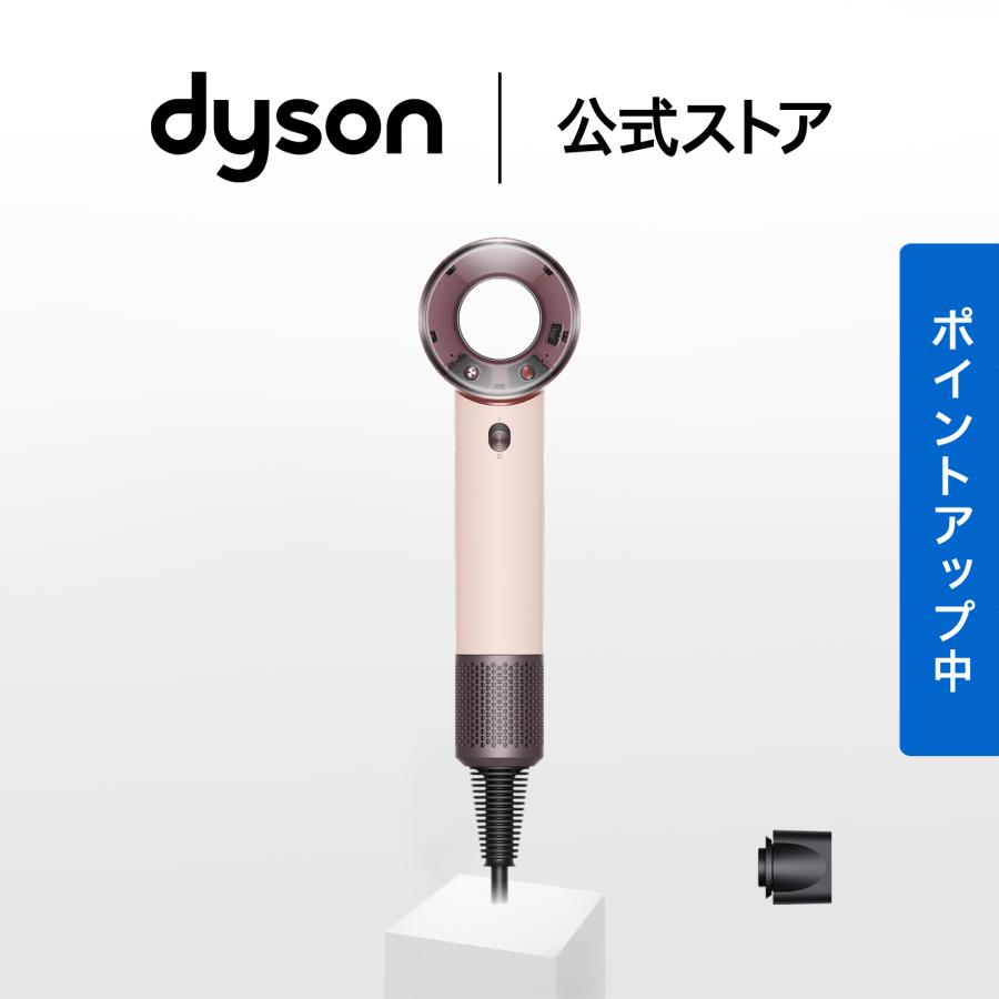 ドライヤー ヘアドライヤー 【新製品】 ダイソン Dyson Supersonic Travel ダイソンドライヤー セラミックピンク HD19VLP（Yahoo!・Dyson公式Yahoo!ショッピング店）