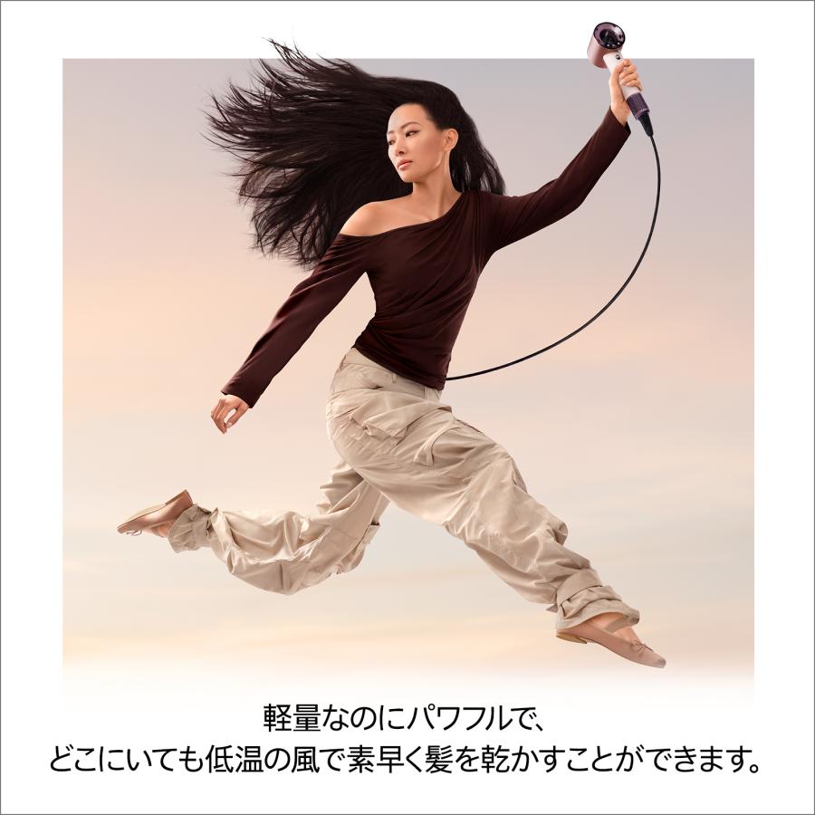 Supersonic ドライヤー ヘアドライヤー 【新製品】 ダイソン Dyson