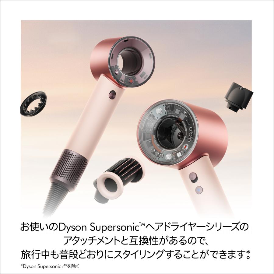 【新品・未使用】Dyson ドライヤー HD08ULFBBNENT Dyson Supersonicヘアドライヤー ブラック/ニッケル HD08ULFBBNENT