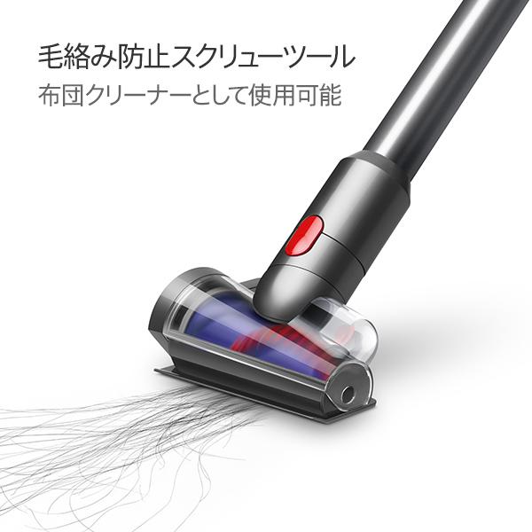 掃除機 コードレス掃除機 ダイソン Dyson V12 Detect Slim Fluffy SV46FF｜dyson｜04