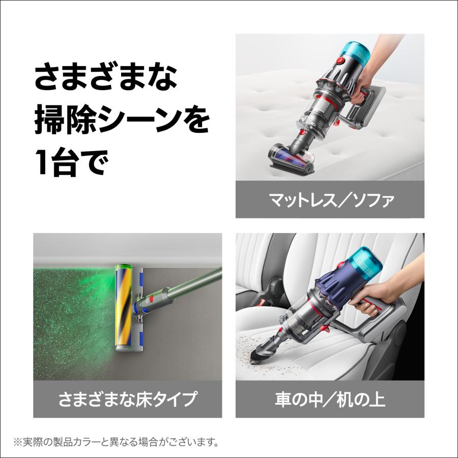 掃除機・クリーナー Dyson SV46 V12 detect slim flyffy imgrc0166253145.jpg?fitin=272:272