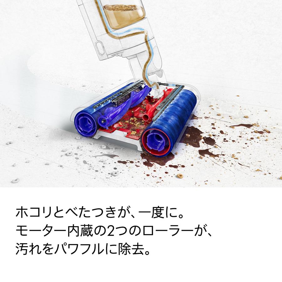 Dyson 掃除機 水拭き掃除機 ダイソン WashG1 dyson WR01 Dyson 掃除機 水拭き掃除機 ダイソン WashG1 dyson WR01
