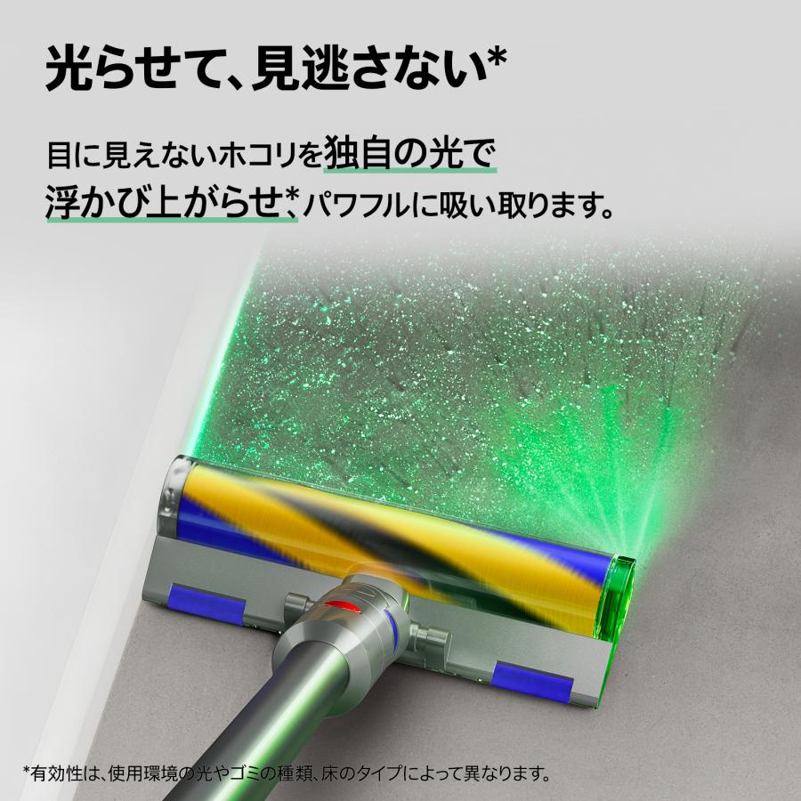 Dyson（ダイソン） 掃除機 コードレス掃除機 【スタンド付モデル