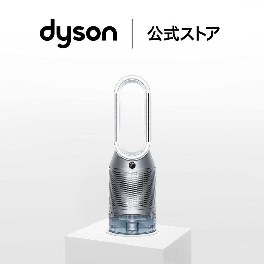 Dyson（ダイソン） 空気清浄機 加湿器 Dyson Purifier Humidify+Cool