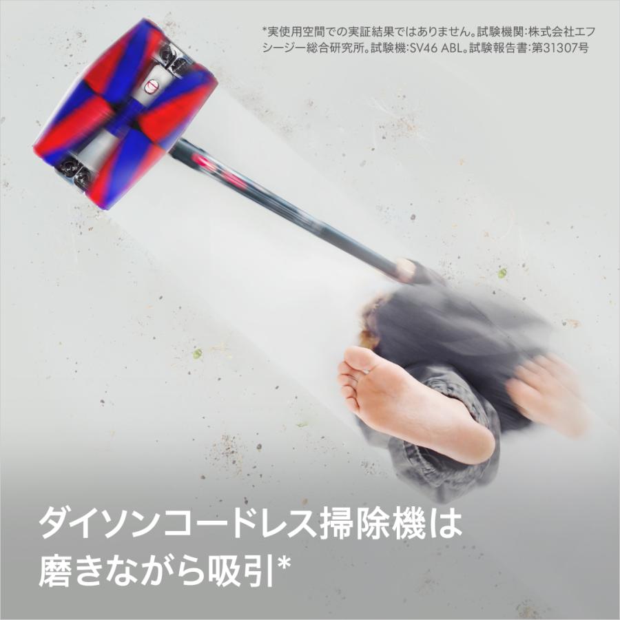 Dyson（ダイソン） 掃除機 コードレス掃除機 Dyson PencilVac