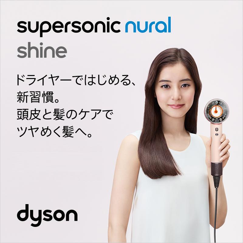 Supersonic ドライヤー ヘアドライヤー 【4/30まで特別価格 Supersonic ドライヤー ヘアドライヤー 【4/30まで特別価格