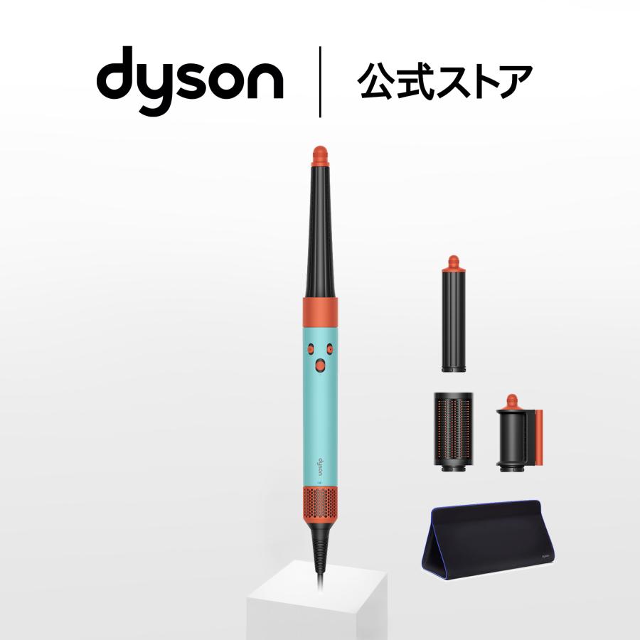 ダイソン Dyson エアラップ Airwrap ⭐︎HS01 ⭐︎ ヘアドライヤー レンタル] Dyson Airwrap™ Complete(ダイソンエアラップ コンプリート
