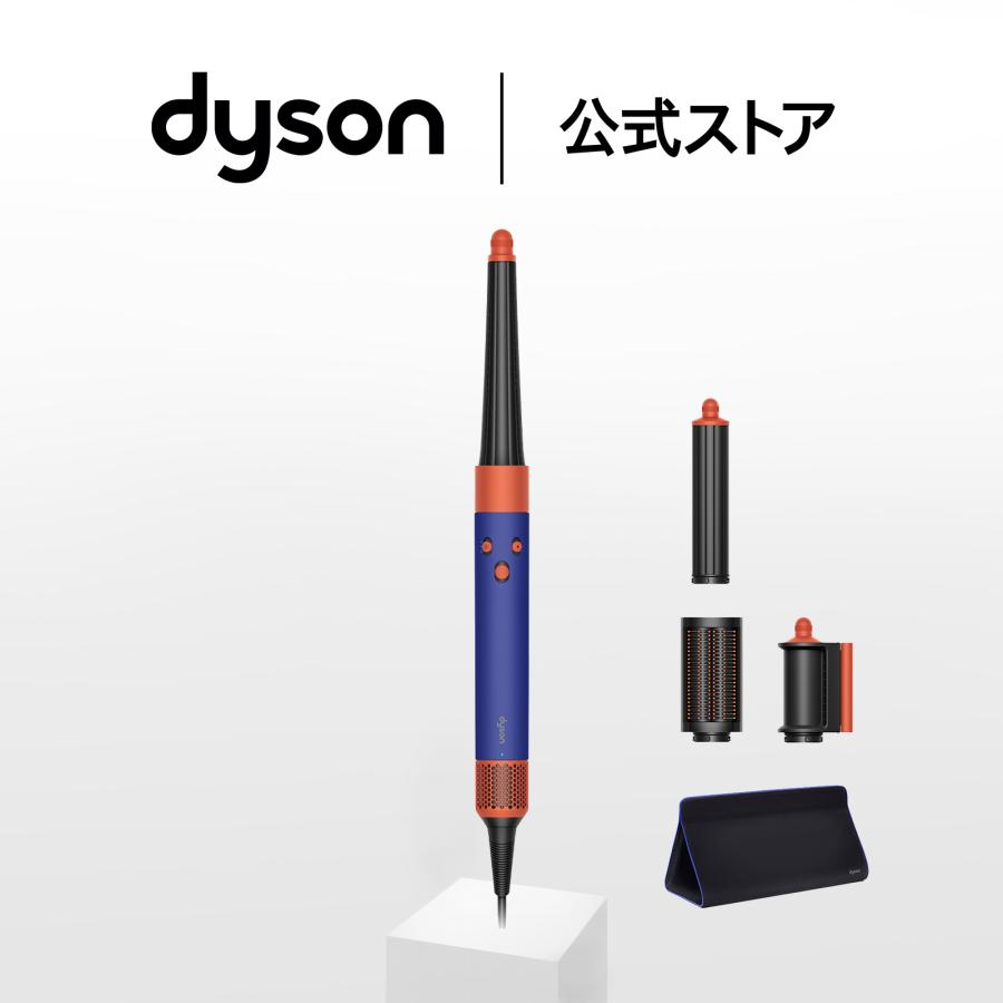 Dyson Airwrap ダイソンHS01 ドライヤー Dyson（ダイソン） ドライヤー ヘアスタイラー Dyson Airwrap i.d.