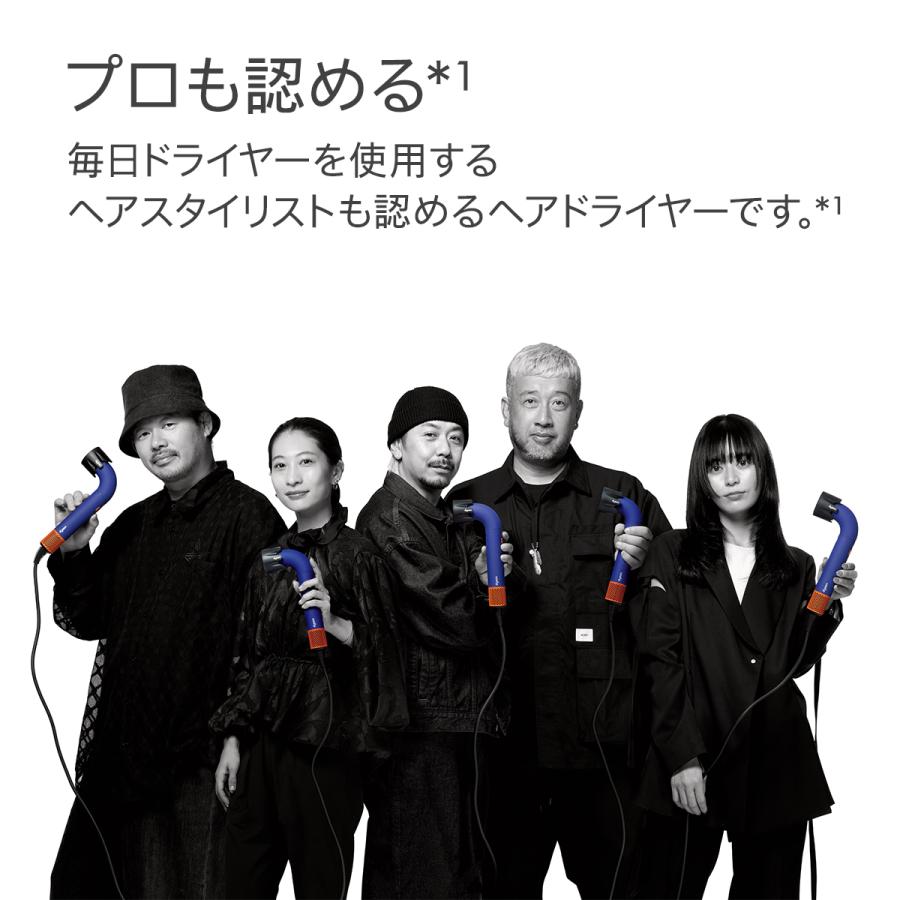 Supersonic ドライヤー ヘアドライヤー 【アウトレットSALE Supersonic ドライヤー ヘアドライヤー 【アウトレットSALE