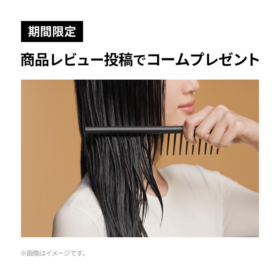 Dyson（ダイソン） ドライヤー ストレートアイロン 【レビュー