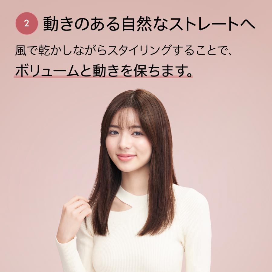 Dyson（ダイソン） ドライヤー ストレートアイロン Dyson Airstrait