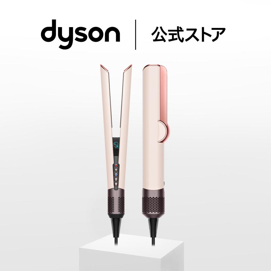 ダイソン エアストレート ドライヤー セラミックピンク Airstrait 楽天市場】【正規品/選べる】Dyson Airstrait ダイソン エアストレート