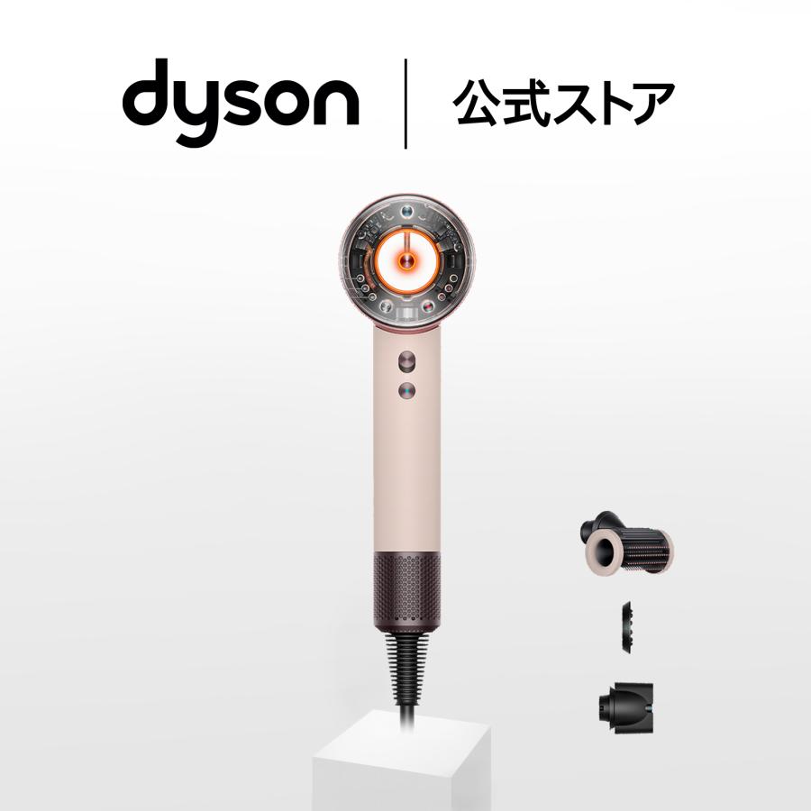Supersonic ドライヤー ヘアドライヤー ダイソン Dyson Nural Shine