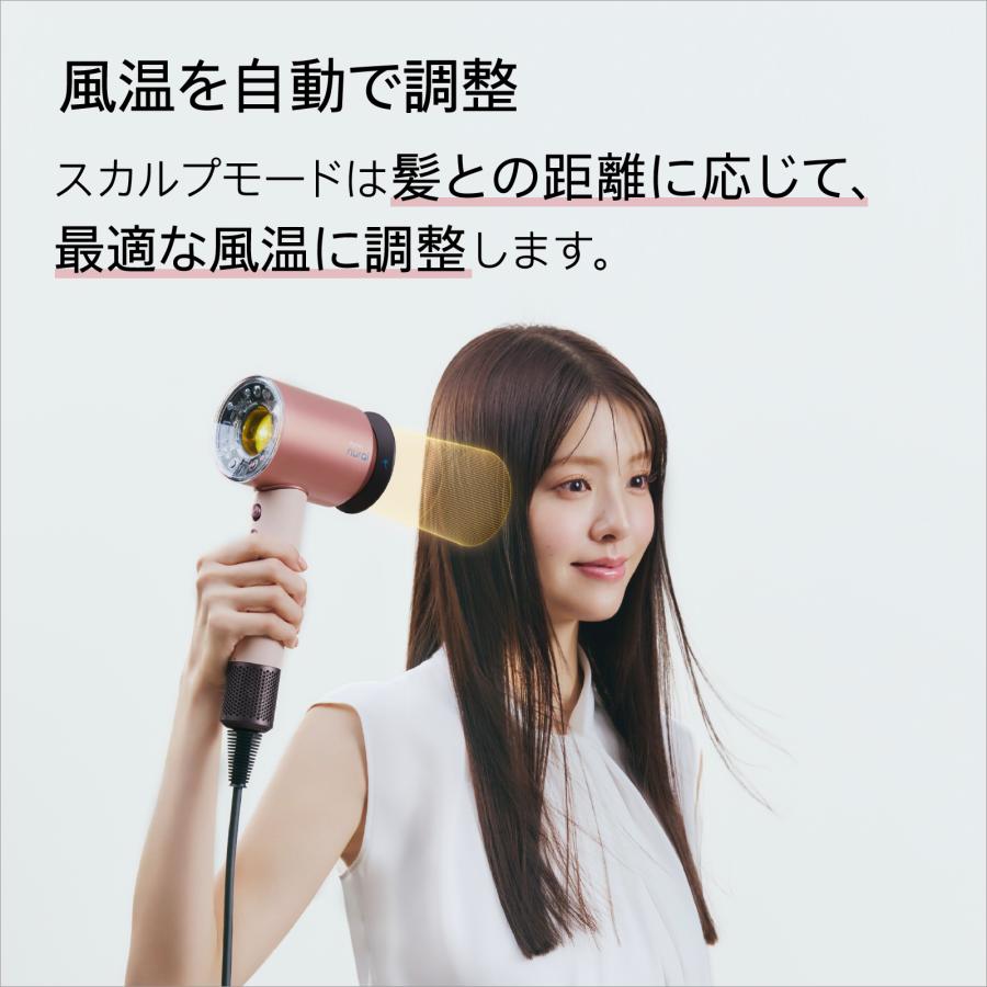 Supersonic ドライヤー ヘアドライヤー ダイソン 【同時購入割引対象