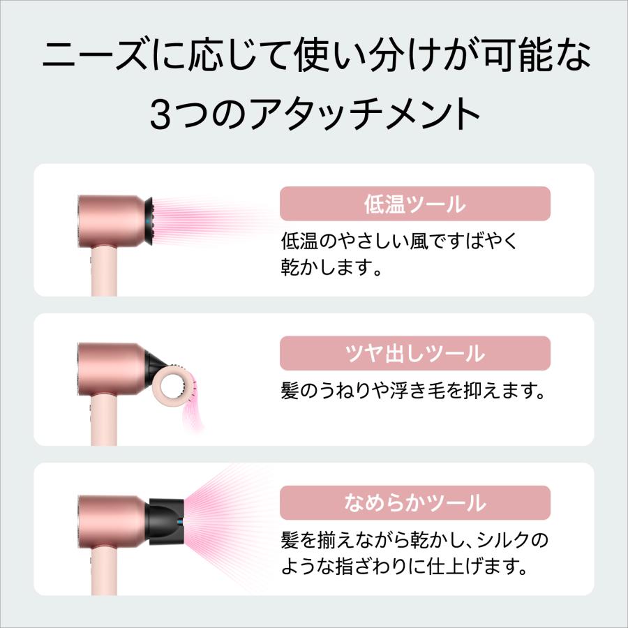 Supersonic ドライヤー ヘアドライヤー ダイソン 【同時購入割引対象