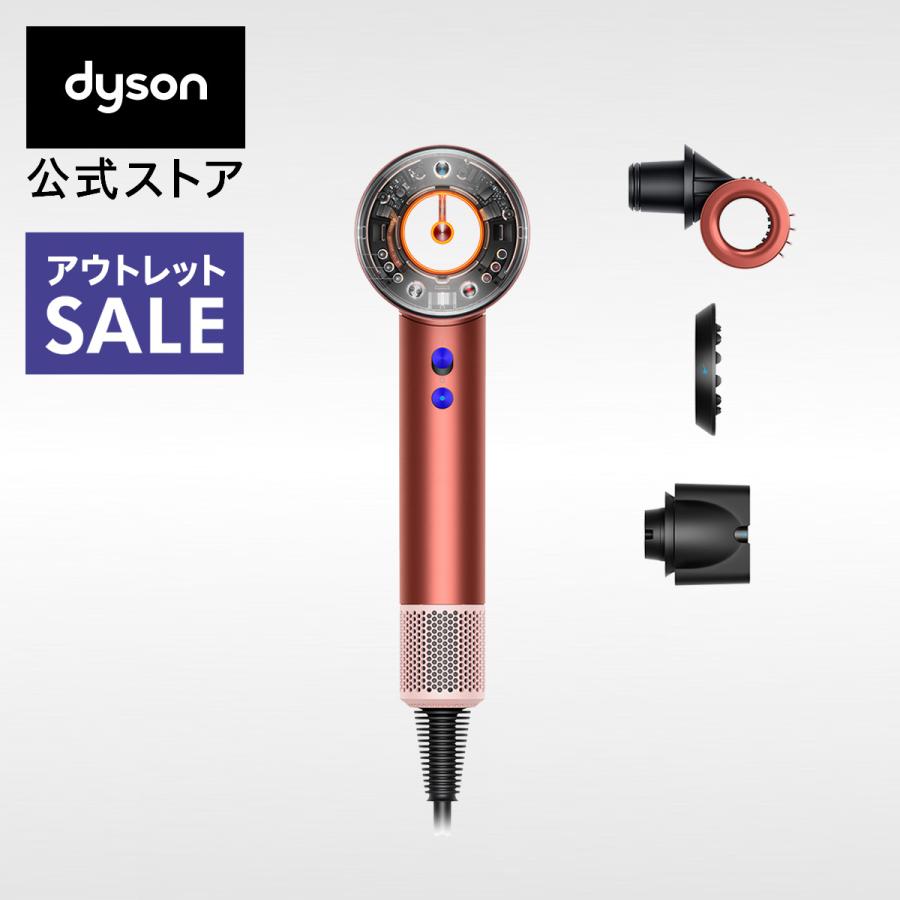 Supersonic ドライヤー ヘアドライヤー 【アウトレットSALE Supersonic ドライヤー ヘアドライヤー 【アウトレットSALE