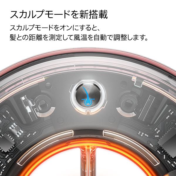 Supersonic ドライヤー ヘアドライヤー 【アウトレットSALE