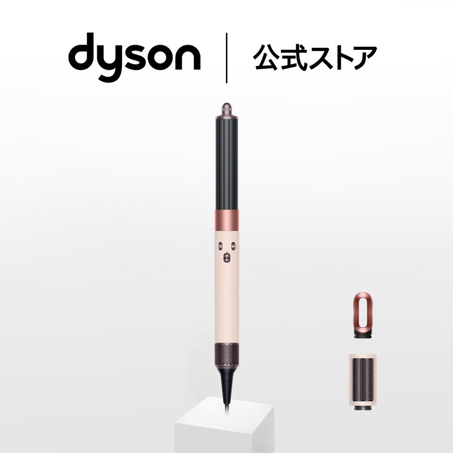 Dyson Airwrap マルチスタイラーヘアドライヤー ピンク Dyson Airwrap i.d.™マルチスタイラー&ドライヤー セラミックピンク