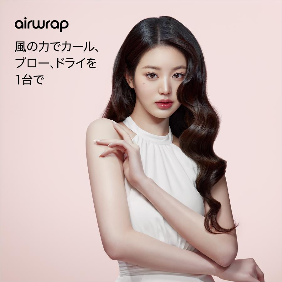 【新品】 ダイソン カール ヘアドライヤーHS05 COMP LG BNBC ダイソン Dyson Airwrap マルチスタイラー Complete Long 収納ボックス