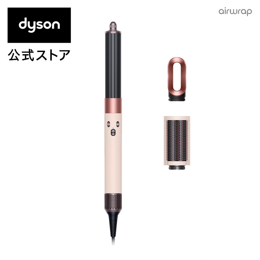 Dyson ドライヤー ヘアスタイラー ダイソン Airwrap マルチ Dyson ドライヤー ヘアスタイラー ダイソン Airwrap マルチ