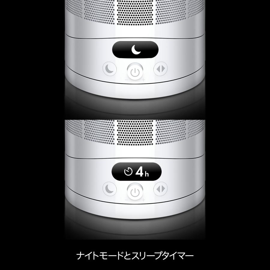 新品❗️Dyson cool テーブルファン 扇風機30cmタイプ Dyson（ダイソン） 扇風機 テーブルファン 【新製品】 Dyson Cool CF1