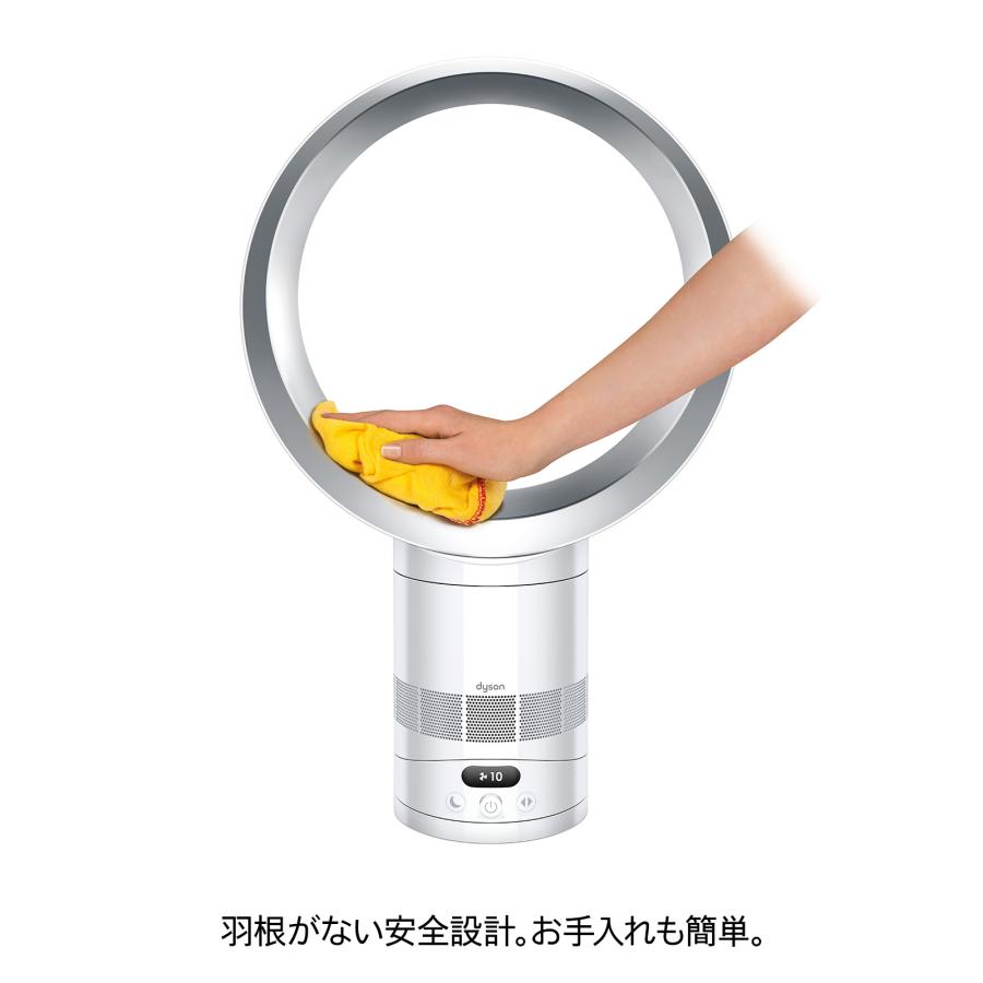 新品❗️Dyson cool テーブルファン 扇風機30cmタイプ Dyson（ダイソン） 扇風機 テーブルファン 【新製品】 Dyson Cool CF1
