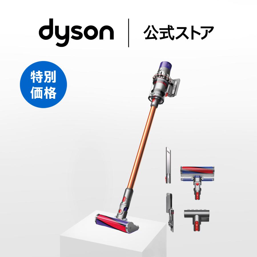 掃除機 コードレス掃除機 ダイソン Dyson Cyclone V10 Fluffy SV58AD ダイソン掃除機｜Dyson公式Yahoo!ショッピング店