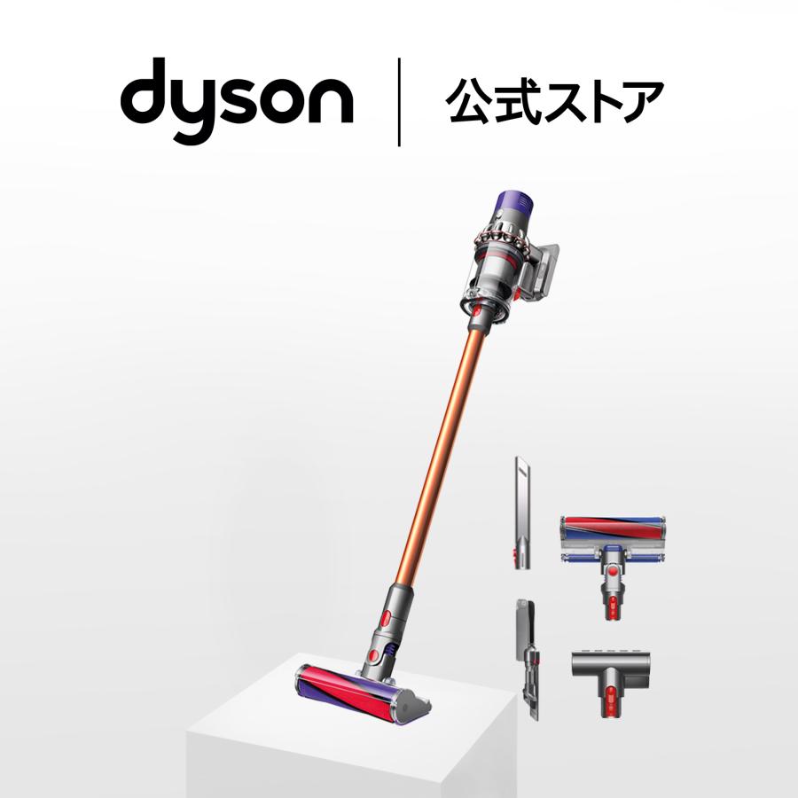 cyclone v10 掃除機 コードレス掃除機 ダイソン Dyson Cyclone V10