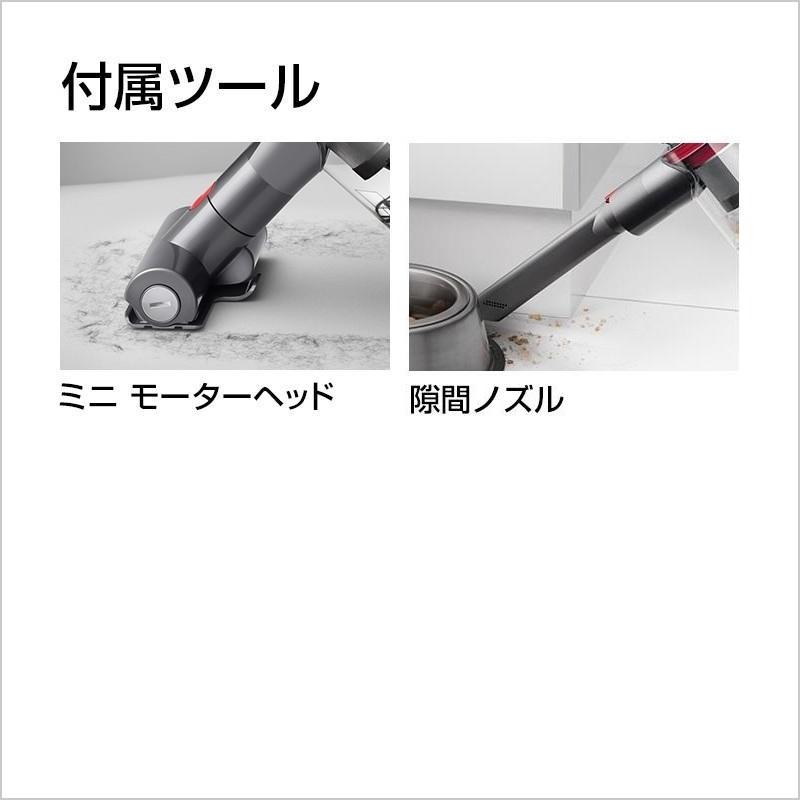 cyclone v10 掃除機 コードレス掃除機 ダイソン Dyson Cyclone V10